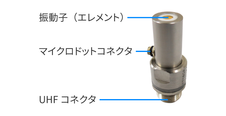 TORAY東麗超聲波換能器PT15-6-12.7